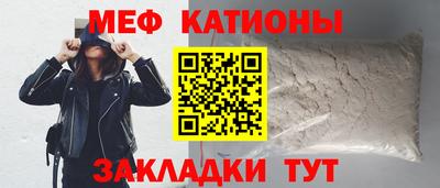 соль курить ск Краснодар