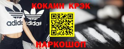 герыч Краснокаменск