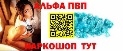 герыч Краснокаменск