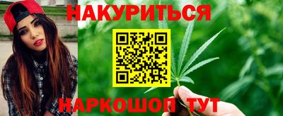 ALPHA PVP Таганрог