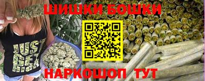 дживик Тайшет