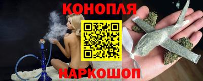 герыч Краснокаменск