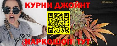 mdma Краснознаменск