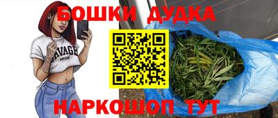 соль курить ск Краснодар
