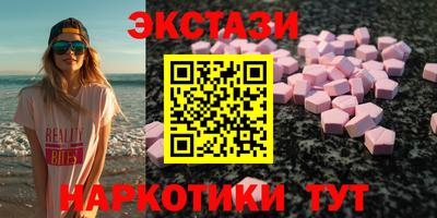 mdma Краснознаменск