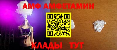 соль курить ск Краснодар