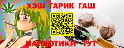 mdma Краснознаменск
