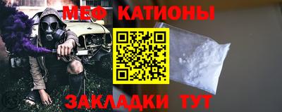 соль курить ск Краснодар