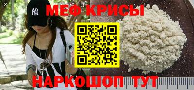 соль курить ск Краснодар