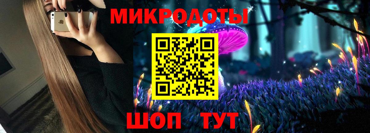 MDMA  LSD-25  ЭКСТАЗИ  Марихуана  Бошки Шишки  Купить наркотики  Вход с VPN  Меф кристаллы  Ефремов  Меф МЯУ МЯУ  МЕТАМФЕТАМИН  Cocaine 